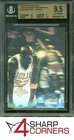 1991 UPPER DECK AWARD WINNER HOLOGRAMS #AW1 MICHAEL JORDAN HOF BGS 9.5