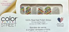 Inner Strength Color Street Nail Polish Strips RETIRED NIP with FREE TWOSIE 