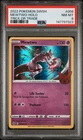 2022 POKEMON SWORD & SHIELD BRILLIANT STARS #056 MEWTWO-HOLO PSA 8