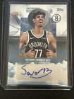 Topps 2025 Contemporary Marks Ben Saraf Rookie Autograph Brooklyn Nets CM-BS