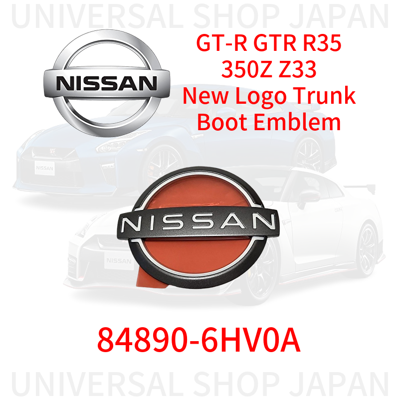 NISSAN Genuine GT-R GTR R35 350Z Z33 New Logo Trunk Boot Emblem