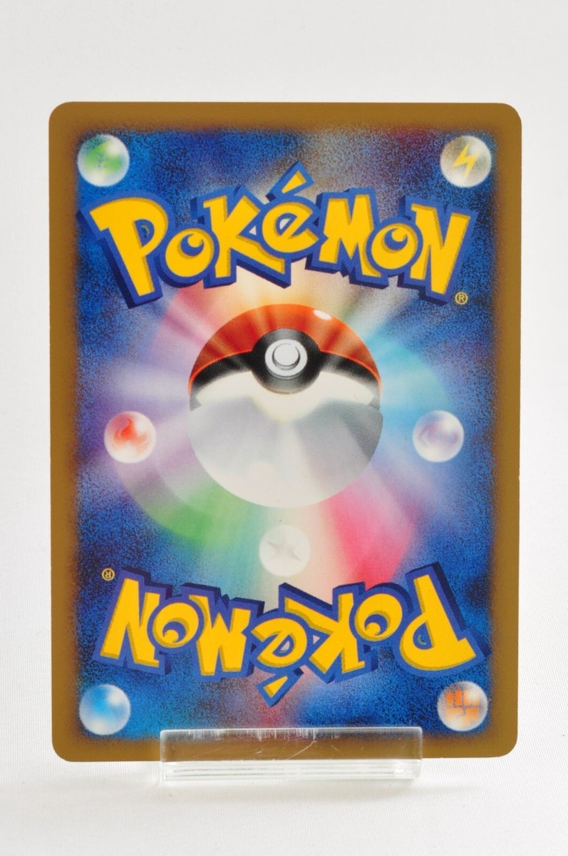 ポケモン - 【PSA10】リーフィア DP4 &lt;1st&gt; (-) {DPBP#158} [DP4] Pokemon Card Japanese - Leafeon DPBP#158 - DP4 - Holo - 1st