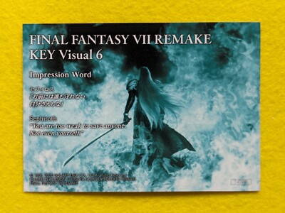 FINAL FANTASY 7 KEY VISUAL6 SQUARE ENIX TETSUYA NOMURA 1-033 Japan