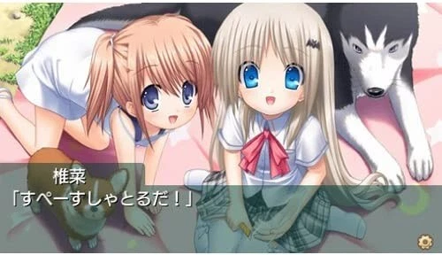 Kud Wafter Converted Edition Sony PlayStation Portable PSP New & sealed - Image 4 of 4