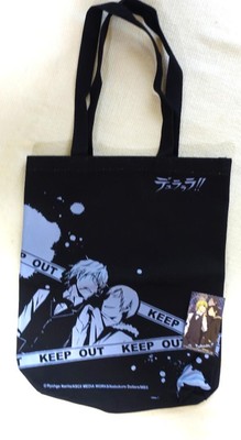 Out Durarara!! Celty Drawstring Bag Keep