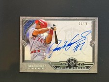 2017 Topps Museum Collection - Archival Autographs Ivan Rodriguez #AA-IR /75