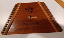 Nepenenoyka Lap Harp Wooden Stringed Instrument With Lyrics Made In Belaris