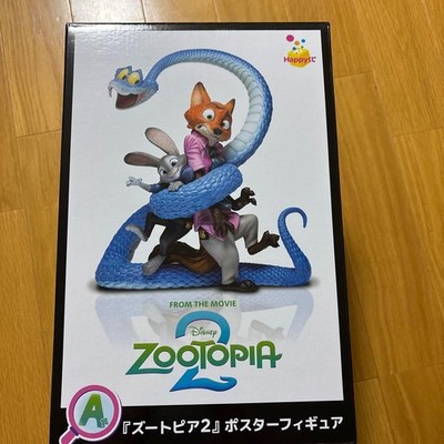 Happy Kuji Zootopia 2 A Prize Poster Figure Nick Judy Gary Disney - New