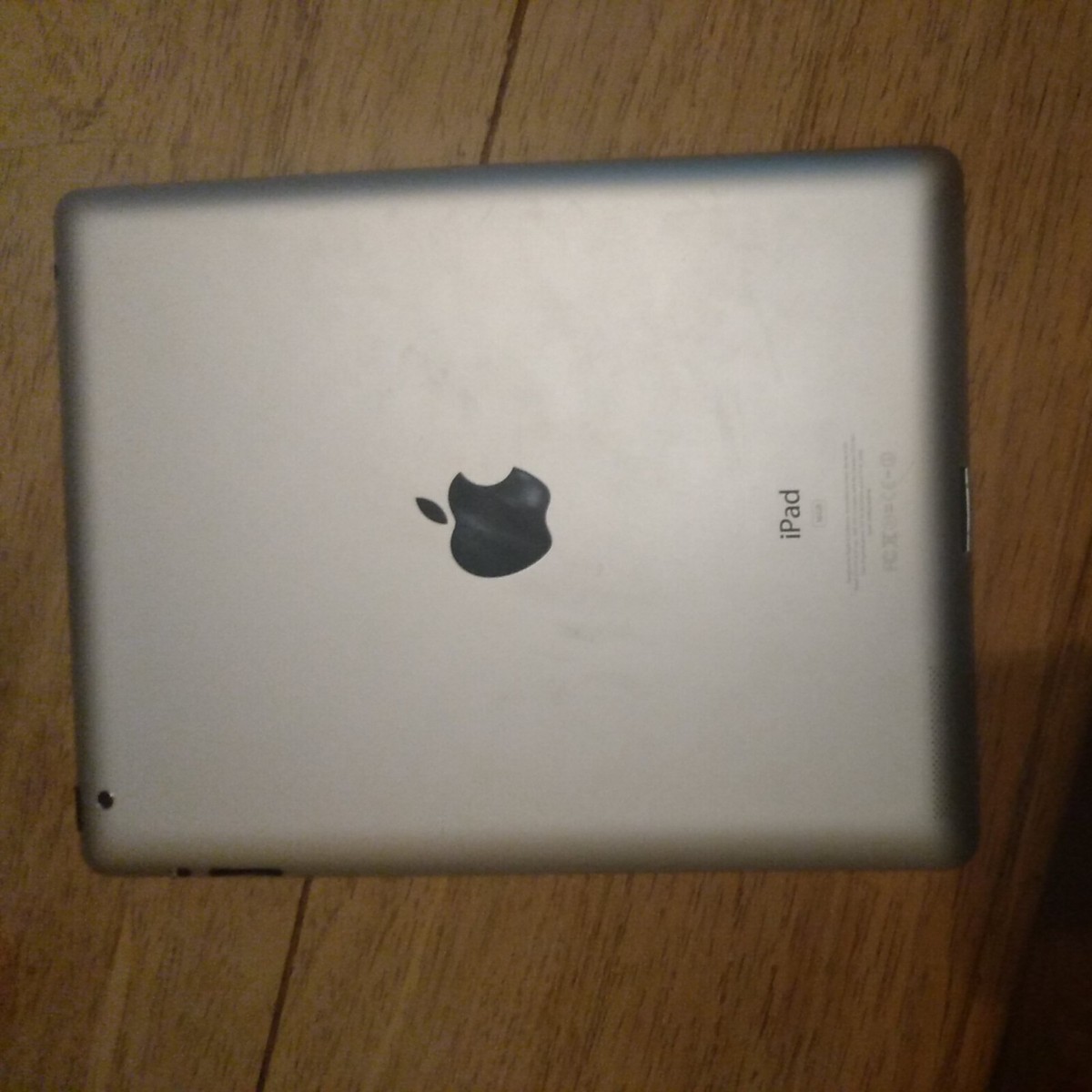 Buy Apple iPad 2 9.7in 16GB Wi-Fi Tablet - Black online | eBay