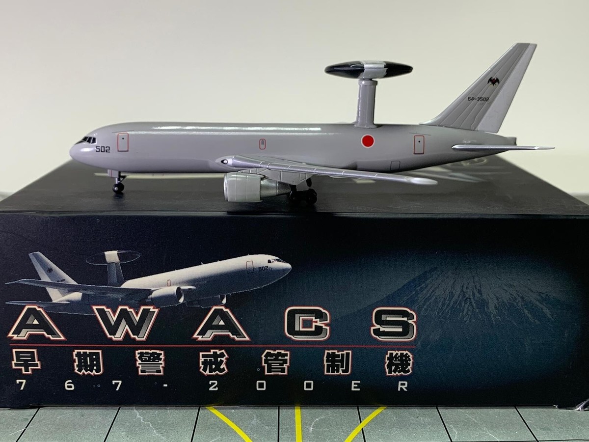 航空機・ヘリコプター WARBIRDS SERIES DRAGONWINGS DIECAST Dragon Wings 1:400 AWACS Japan Air Self Defense Force 767
