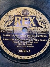 1933 HAWAIIAN GUITAR & WURLITZER ORGAN I LIKE TO GO BACK IN THE EVENING REX 8030