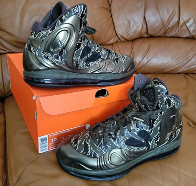 hyperposite tiger camo