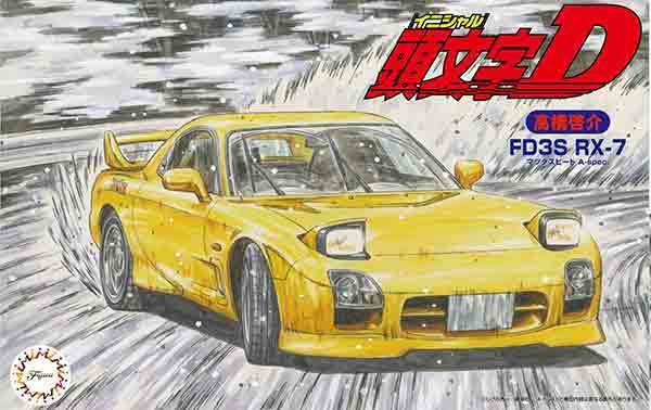 ★レア★頭文字DドリフトティッシュケースFD3S RX-7 No7 Initial D RX-7 FC3S & FD3S Hill Climb & Downhill Chase
