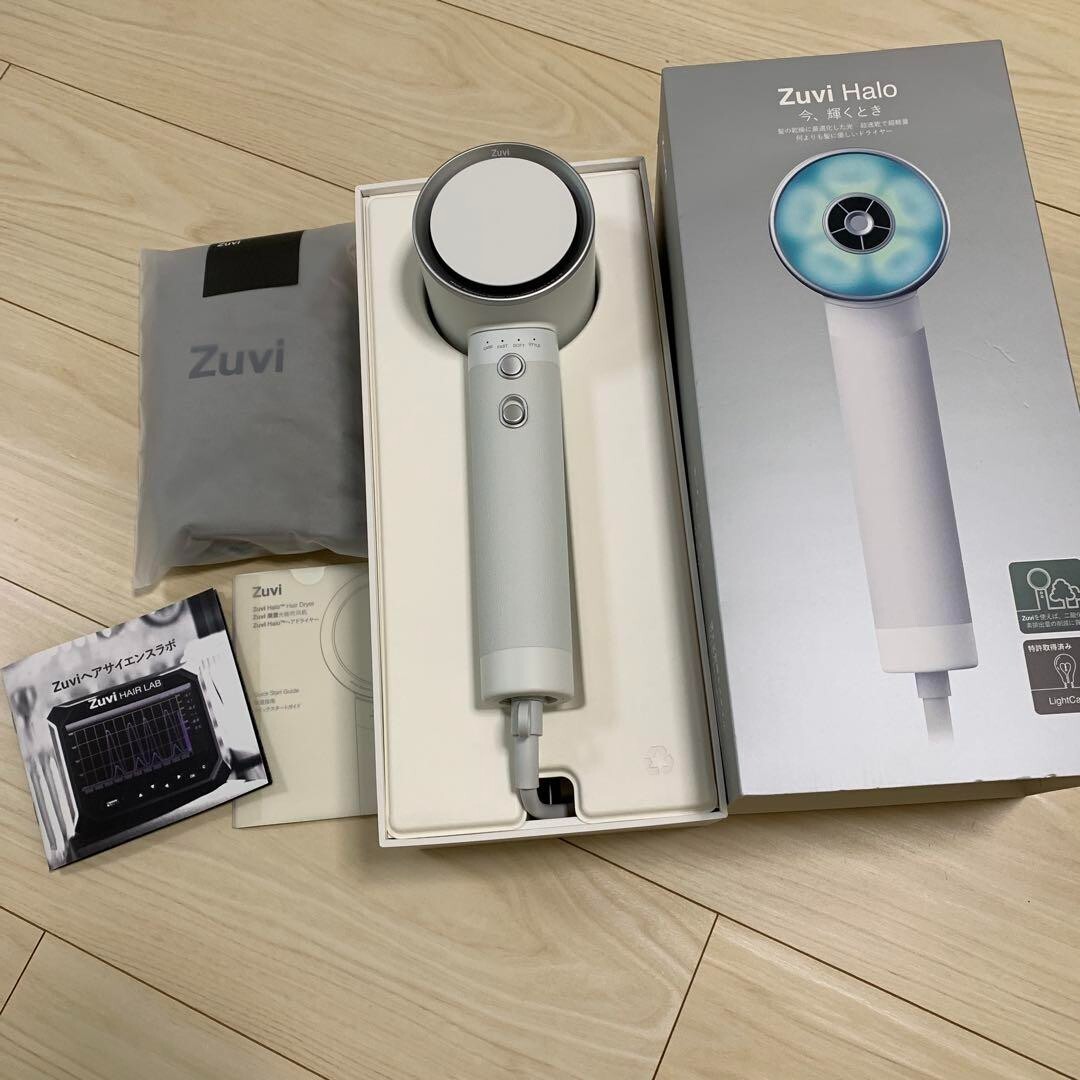 Zuvi HA100 Halo Wired Low Temperature Quick Drying Light Hair Care 