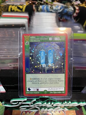 MetaZoo Disclosure Files 1.0 Recovered Biologics Full Holo 5/7 Promo