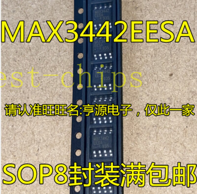 1PCS   INTEGRATED PRODUCTS MAX3442EESA+ / MAX3442EESA (BRAND NEW)   #T10