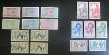 Lot 17 timbres neufs et oblitérés - Mauritanie - Voir photos