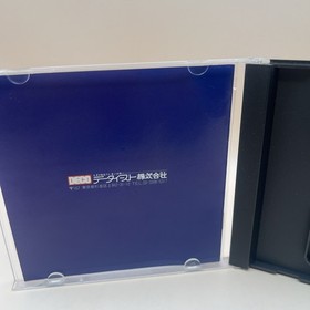 OVERRIDE NEC PC Engine HuCARD w/Box