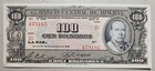 Bolivia 100 Bolivianos L. 1945