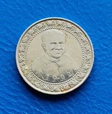 Sri Lanka - 1 rupia 1992 - s/ss prezydent Premadosa -
