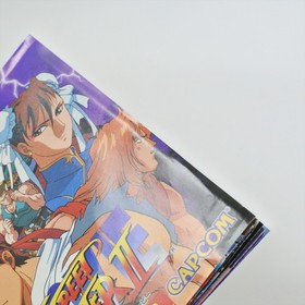 STREET FIGHTER II 2 Movie Sega Saturn 0670 ss
