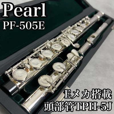 Pearl PF-505E Flute Silver-Plated E Mechanism TPH-5J