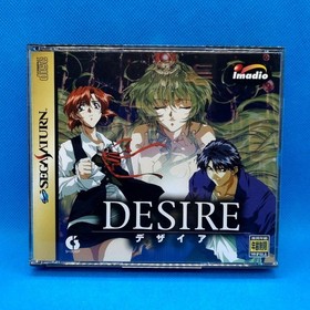 [VG] Sega Saturn Eve Burst Error Desire Value Pack Tested Complete ~ From JAPAN