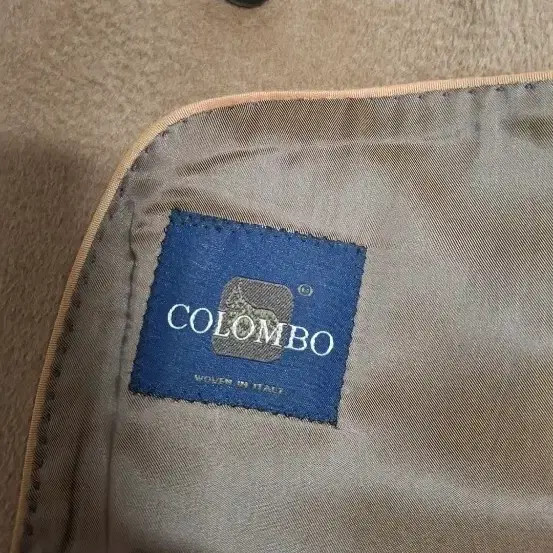 Solid Homme Caramel Basic Coat 100 - image 4