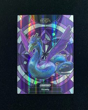 2025 Kakawow Phantom Fantastic Beasts Stained Glass Purple Occamy 72/115 J55
