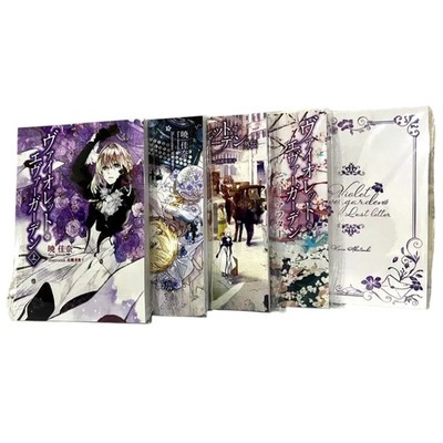 Violet Evergarden Light Novel Vol. 1 5  Complete English Book Set (Sealed)