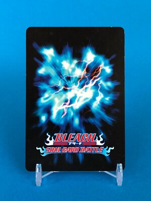 Daigurenhyourinmaru BLEACH Soul Card Battle Z-034 BANDAI TV Tokyo
