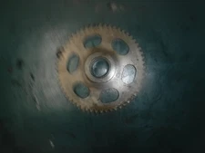 Yamaha 225 DX tri moto 1984? Yamaha 225 3 wheeler starter clutch gear