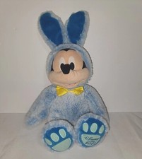 Disney Store Mickey Mouse Easter Bunny 2021 17" Plush Stuffed Animal Collectible