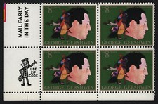 #1484 8c George Gershwin, Zip Block [LL] **ANY 5=FREE SHIPPING**
