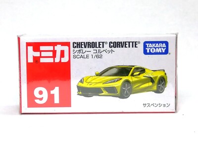 Tomica 1:64 Chevrolet Corvette ZR1 Asia Version - Miniature Neuf Boîte Scellée