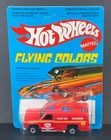 Vintage Hot Wheels Blackwall 1979 RED Emergency Squad #7650 INTERNATIONAL CARD!