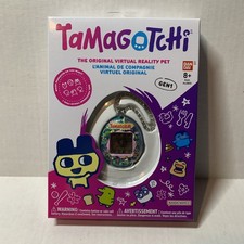 New My Garden Tamagotchi 2026 Edition RARE CHASE