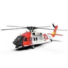 YXZNRC RC Helicopter F09-S 2.4G 6CH Gyro GPS 4 x BATTERY PACKS