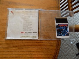 Side Arms (TurboGrafx-16, PC Engine 1989) TG-16 CIB TG16 Turbo Tested and works