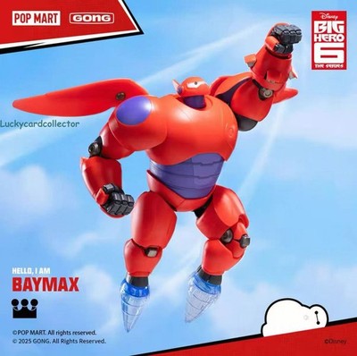 Pop Mart Gong Big Hero 6 Baymax 18cm Model Kit & Articulated