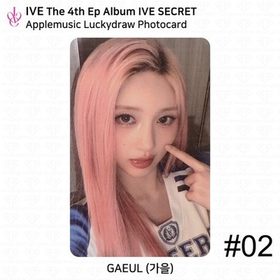 IVE 4th EP Album IVE SECRET AppleMusic LuckyDraw Event Photocard