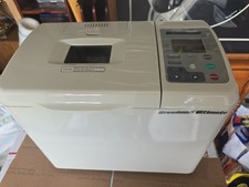 Breadman Ultimate TR2200 97 Auto Bread Maker ...