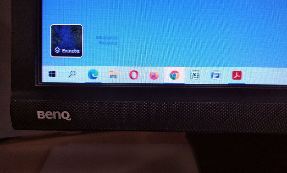 MONITOR BENQ G2200WA LCD 22 MONITOR BENQ G2200WA LCD 22