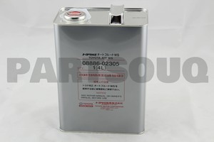 0888602305 масло трансмиссионное toyota