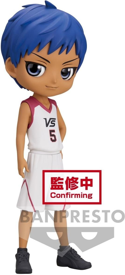 Qposket Kuroko's Basket - Daiki Aomine Divisa Film 'Last Game'