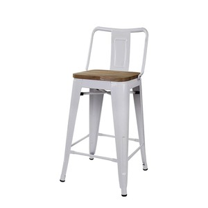 24" High Back Metal Bar Stool Industrial Style White ...