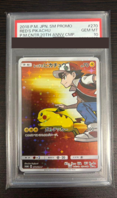 PSA 10 Pokemon Card Red's Pikachu 20th Anniversary Promo 270/SM-P