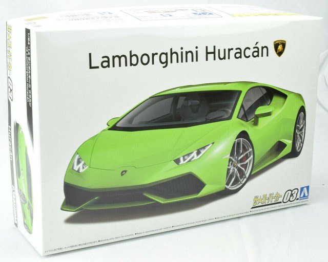 lamborghini plastic model kit