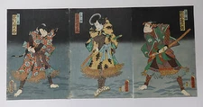 Japanese Ukiyo-e Nishiki-e Woodblock Print 1-254 Toyohara Kunichika 1863