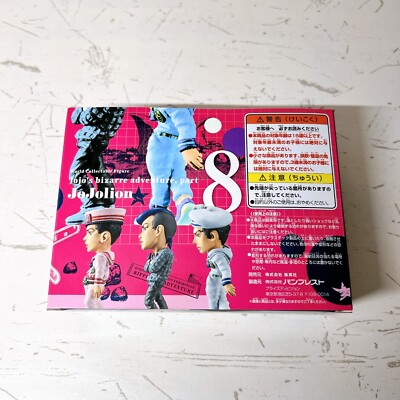 Hirohiko Araki Exhibition Limited Jojolion WCF World Collectable